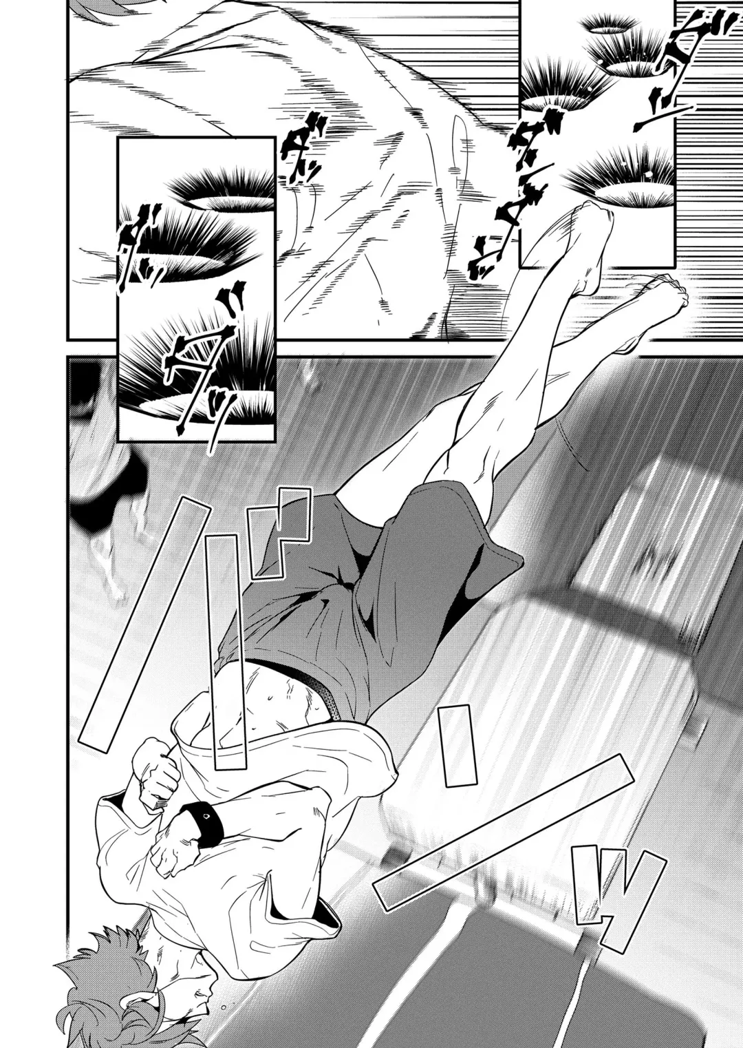 [Takamiya] Kiritsu, Kiotsuke, Rei! Fhentai - Page 16