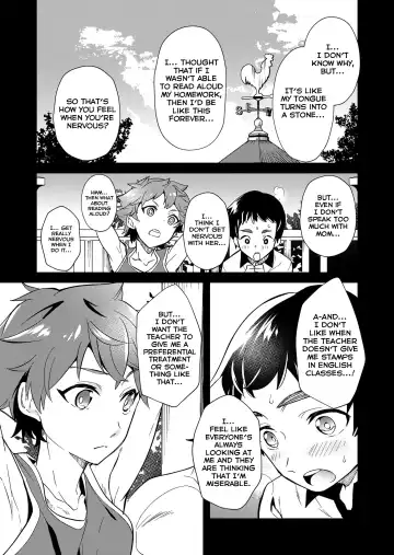 [Takamiya] Kiritsu, Kiotsuke, Rei! Fhentai - Page 11