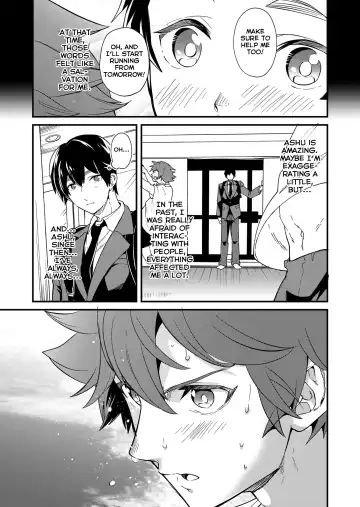 [Takamiya] Kiritsu, Kiotsuke, Rei! Fhentai - Page 15
