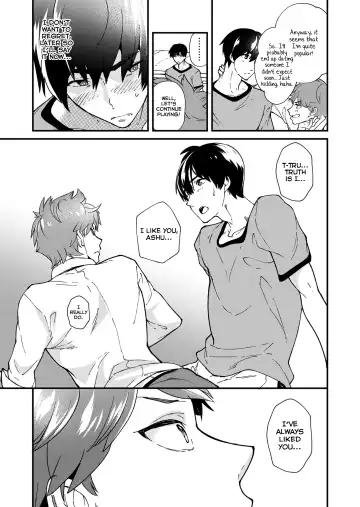 [Takamiya] Kiritsu, Kiotsuke, Rei! Fhentai - Page 47