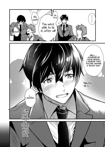 [Takamiya] Kiritsu, Kiotsuke, Rei! Fhentai - Page 6