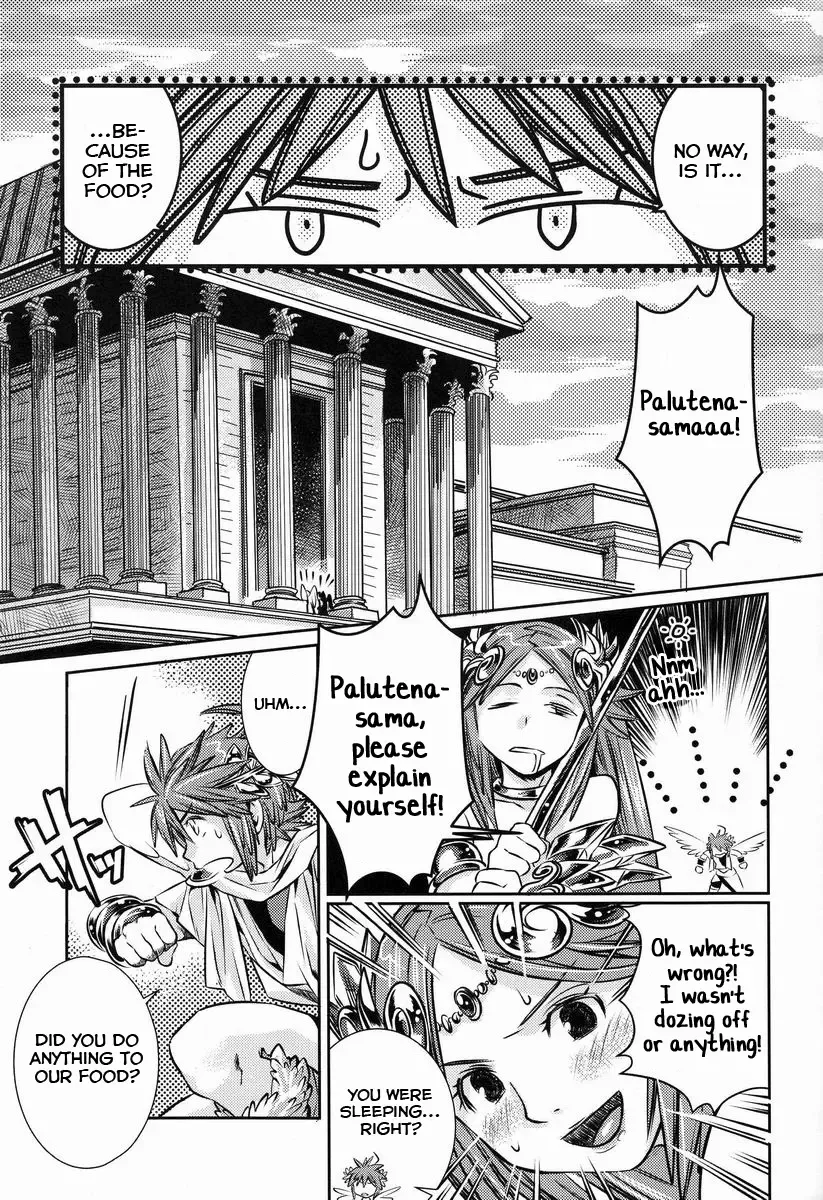 [Karasuma Pink] Niwa ni wa 2-wa Niwatori ga Iru Fhentai - Page 16