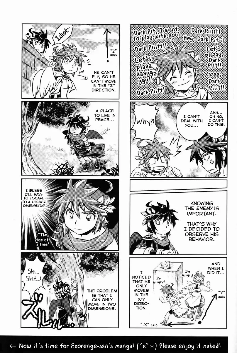 [Karasuma Pink] Niwa ni wa 2-wa Niwatori ga Iru Fhentai - Page 22