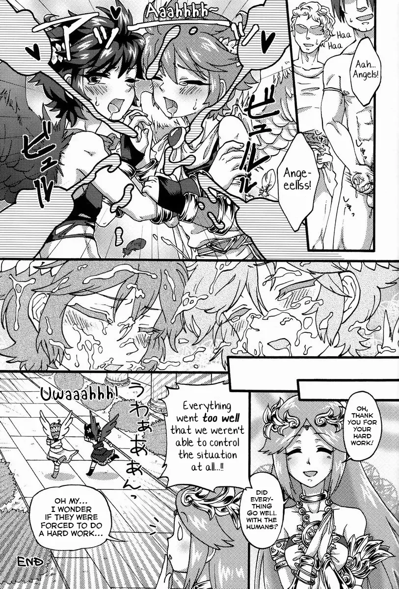 [Karasuma Pink] Niwa ni wa 2-wa Niwatori ga Iru Fhentai - Page 26