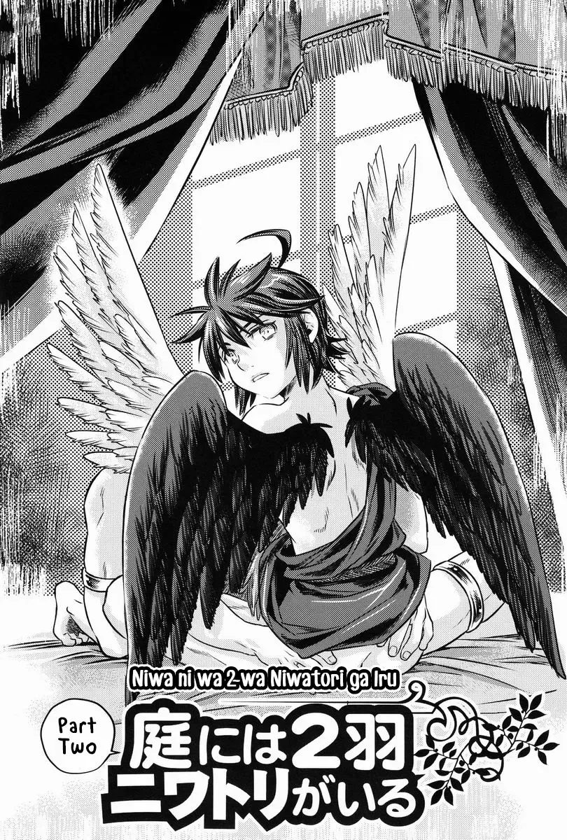 [Karasuma Pink] Niwa ni wa 2-wa Niwatori ga Iru Fhentai - Page 27