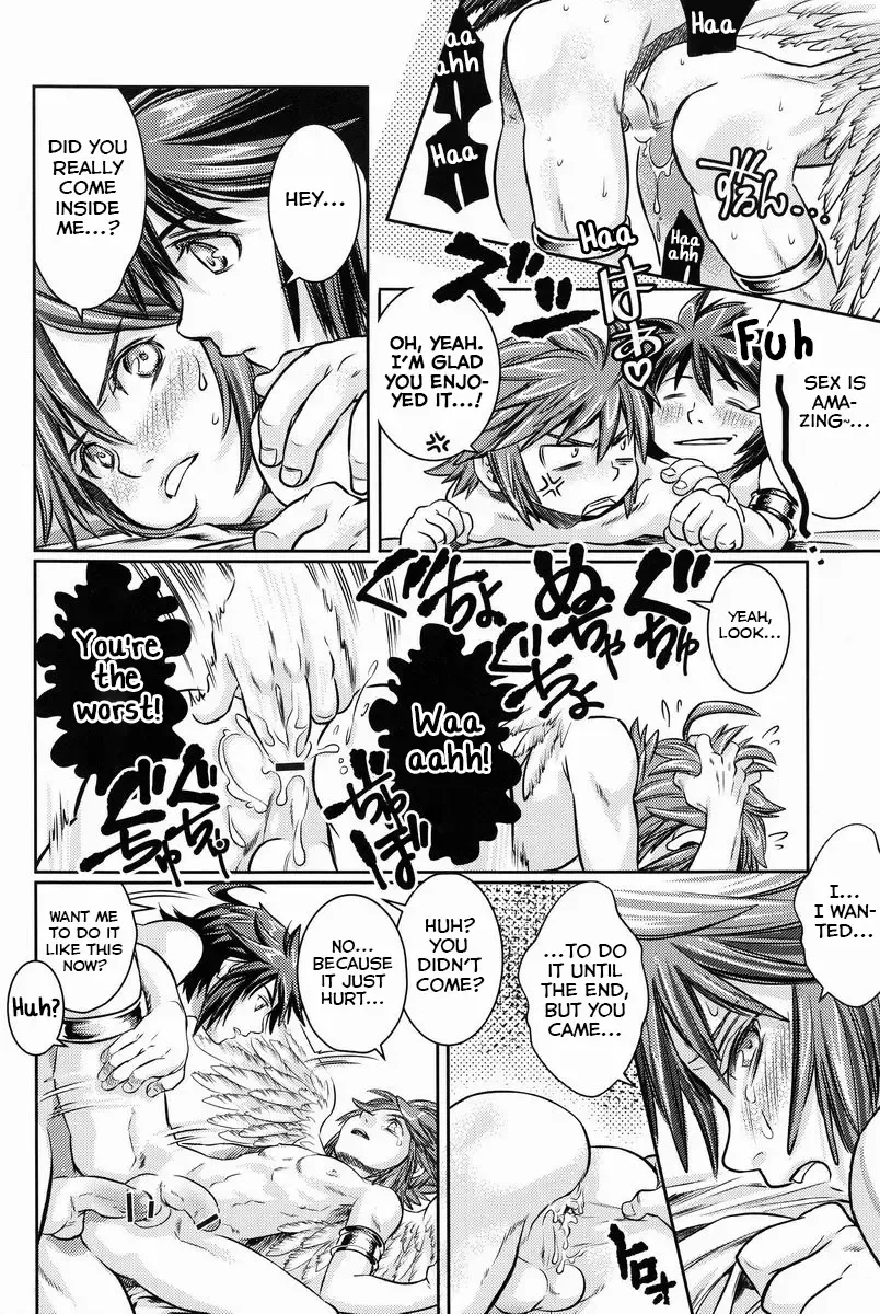 [Karasuma Pink] Niwa ni wa 2-wa Niwatori ga Iru Fhentai - Page 39