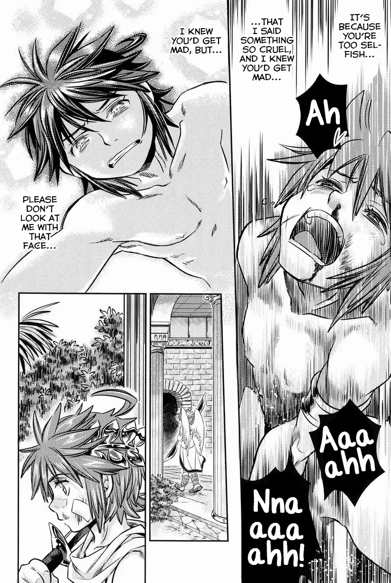 [Karasuma Pink] Niwa ni wa 2-wa Niwatori ga Iru Fhentai - Page 45