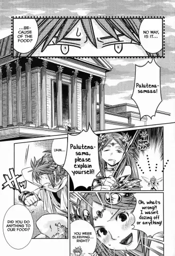 [Karasuma Pink] Niwa ni wa 2-wa Niwatori ga Iru Fhentai - Page 16