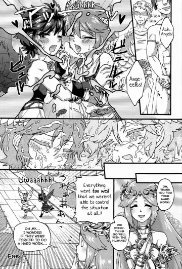 [Karasuma Pink] Niwa ni wa 2-wa Niwatori ga Iru Fhentai - Page 26