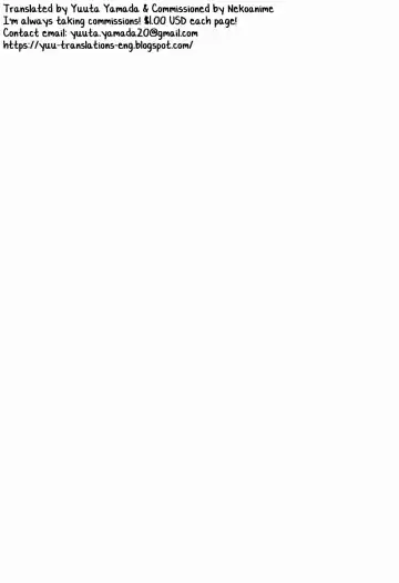 [Karasuma Pink] Niwa ni wa 2-wa Niwatori ga Iru Fhentai - Page 3