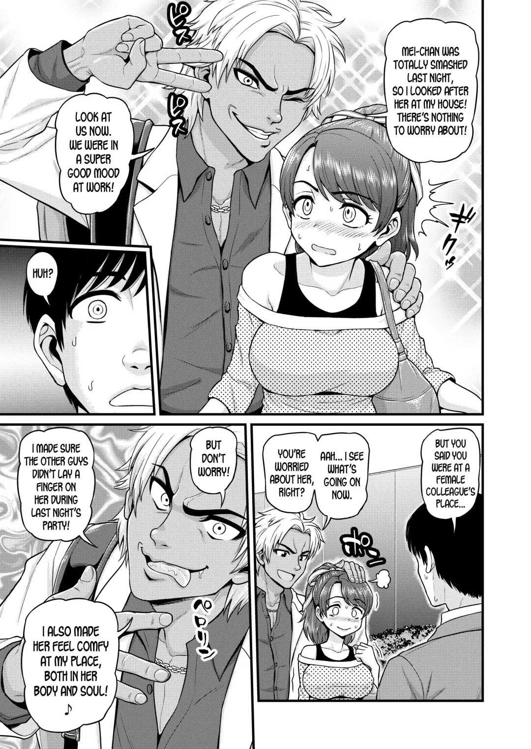 [Gachonjirou] Mimamori Moto Bitch Fhentai - Page 20