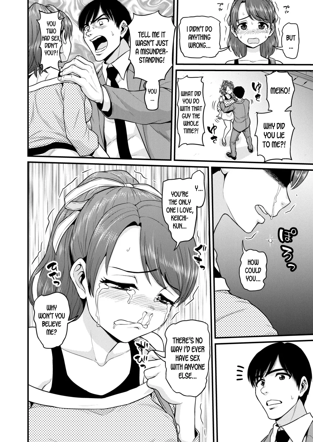 [Gachonjirou] Mimamori Moto Bitch Fhentai - Page 29