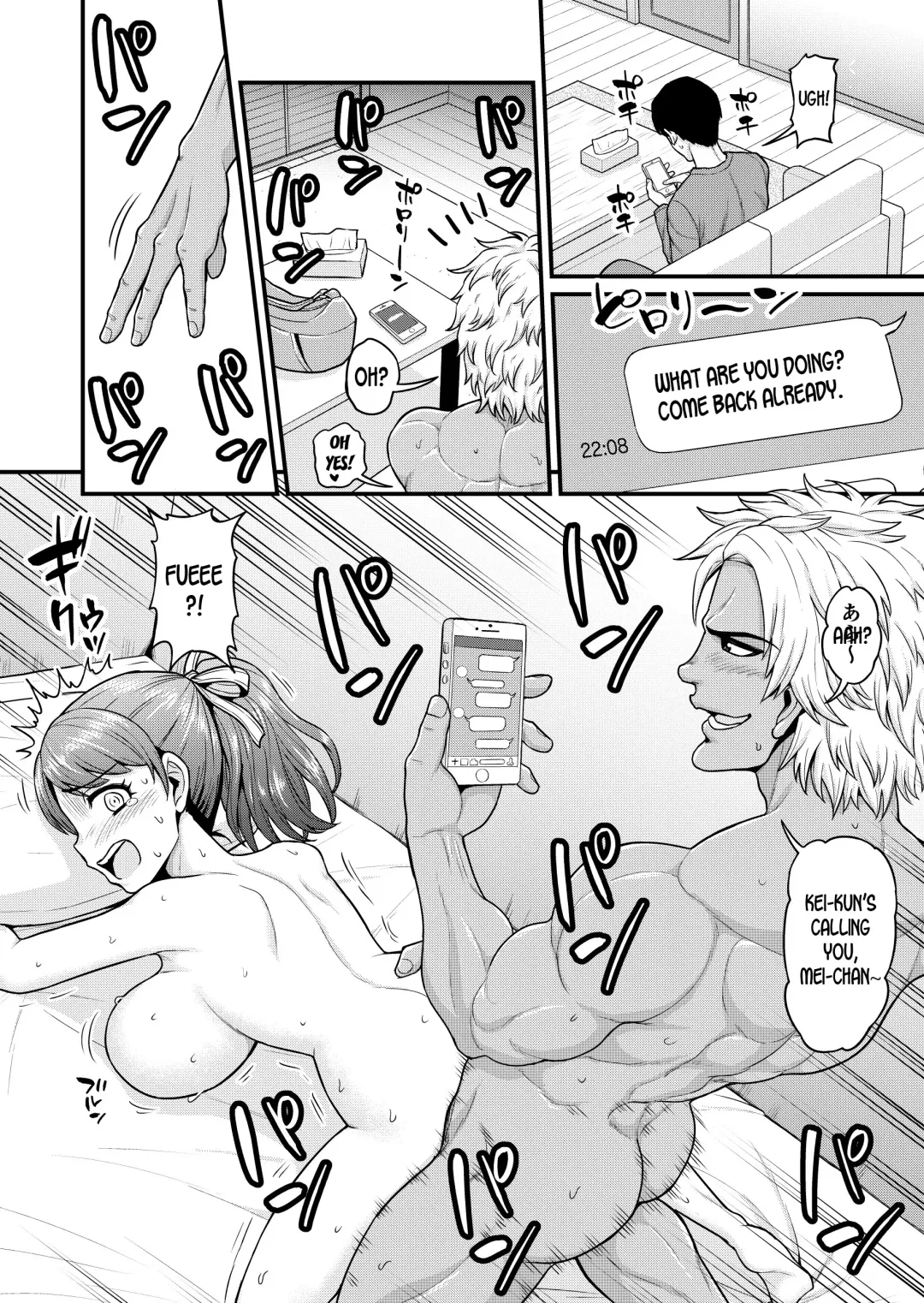 [Gachonjirou] Mimamori Moto Bitch Fhentai - Page 39