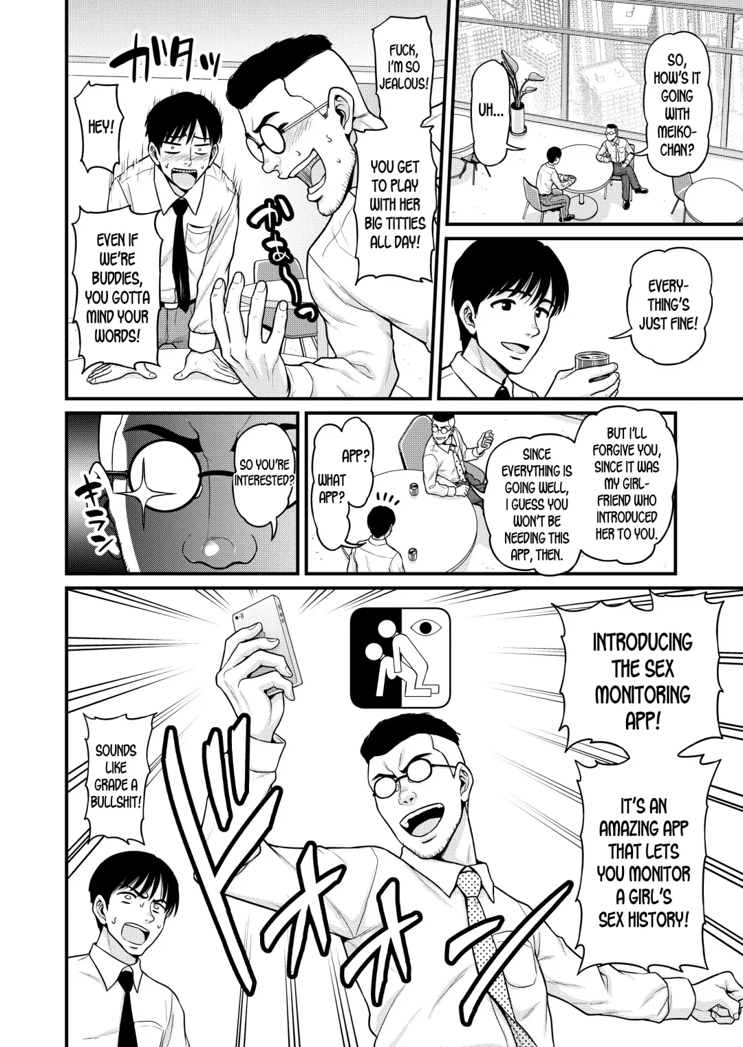 [Gachonjirou] Mimamori Moto Bitch Fhentai - Page 5