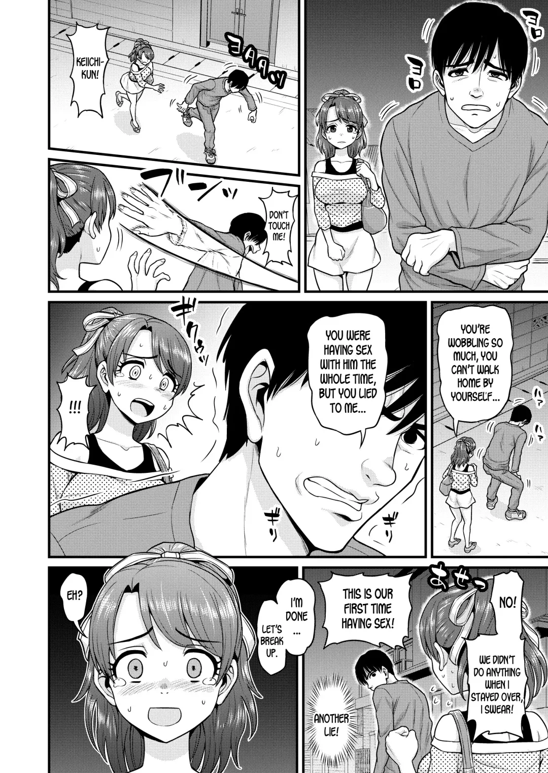 [Gachonjirou] Mimamori Moto Bitch Fhentai - Page 57