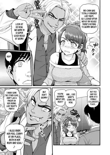 [Gachonjirou] Mimamori Moto Bitch Fhentai - Page 20