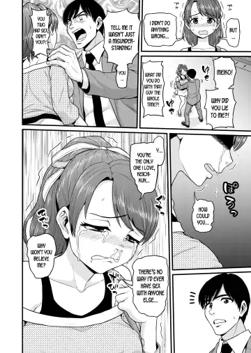 [Gachonjirou] Mimamori Moto Bitch Fhentai - Page 29