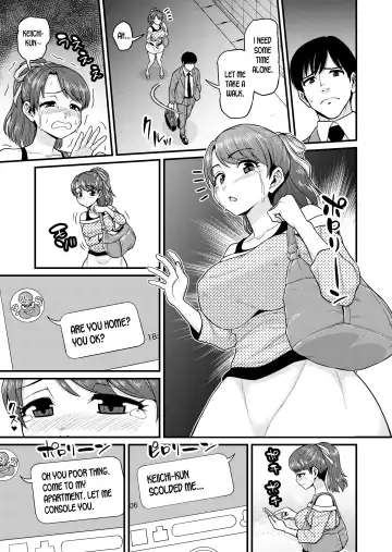 [Gachonjirou] Mimamori Moto Bitch Fhentai - Page 30