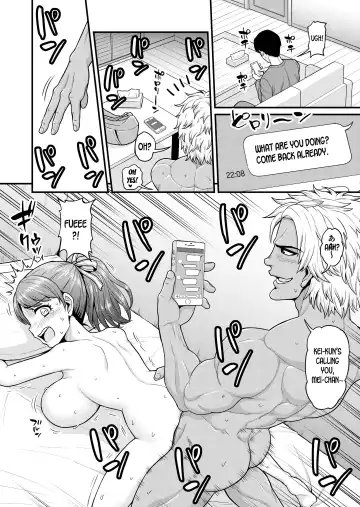 [Gachonjirou] Mimamori Moto Bitch Fhentai - Page 39