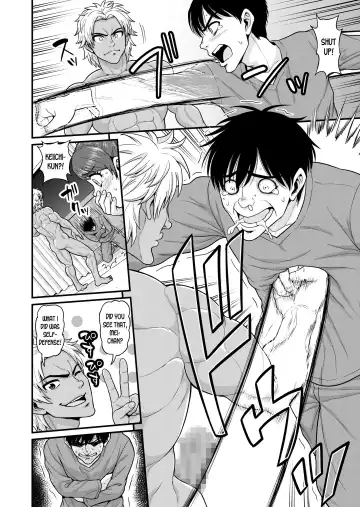 [Gachonjirou] Mimamori Moto Bitch Fhentai - Page 53