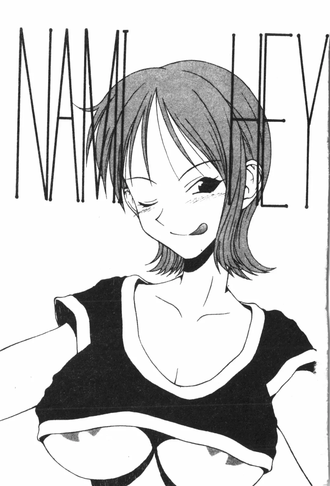 Naru Hina Plus 1 Fhentai - Page 4