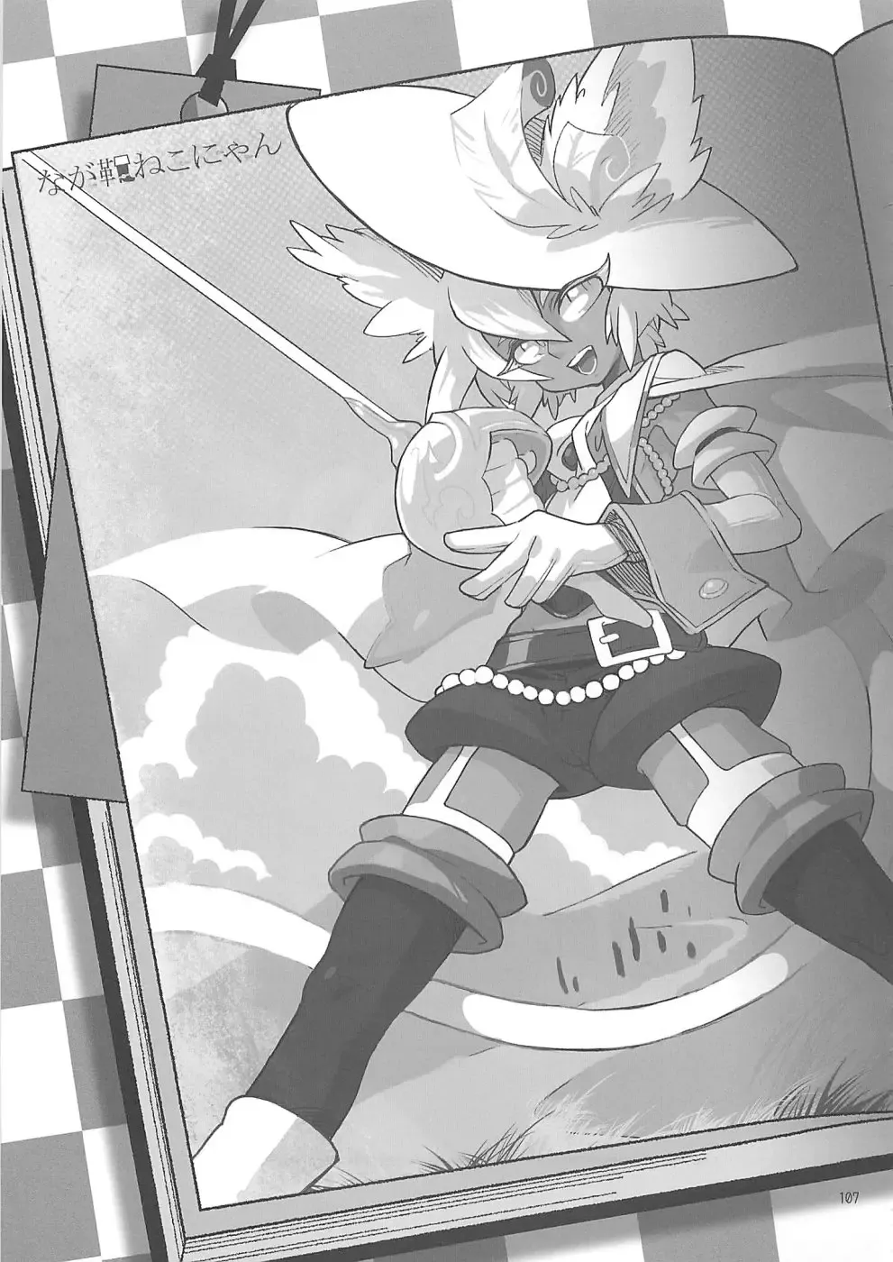 Shounen Iro Zukan 10 ~Moetoiro~ Fhentai - Page 106