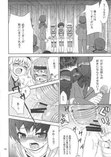 Shounen Iro Zukan 10 ~Moetoiro~ Fhentai - Page 101