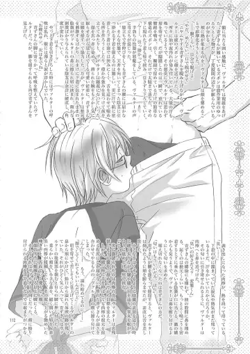 Shounen Iro Zukan 10 ~Moetoiro~ Fhentai - Page 111