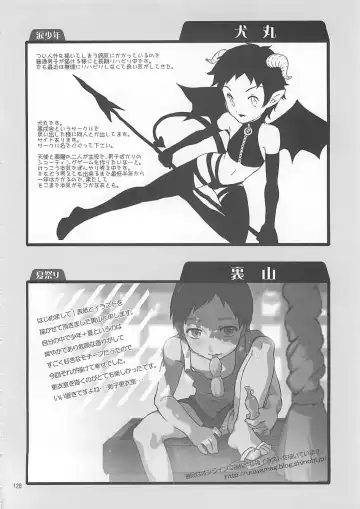 Shounen Iro Zukan 10 ~Moetoiro~ Fhentai - Page 127