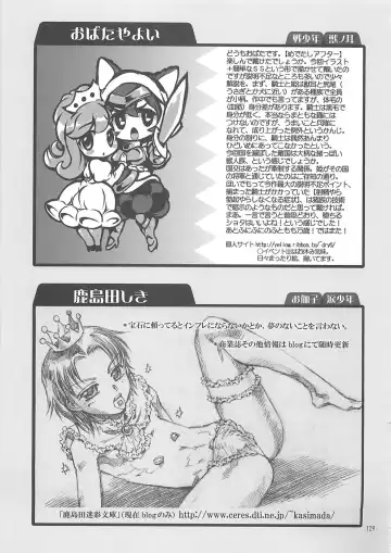 Shounen Iro Zukan 10 ~Moetoiro~ Fhentai - Page 128