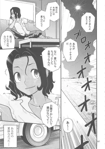 Shounen Iro Zukan 10 ~Moetoiro~ Fhentai - Page 26