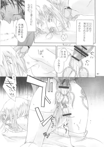 Shounen Iro Zukan 10 ~Moetoiro~ Fhentai - Page 60