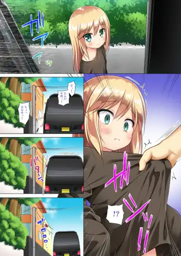 [Yukino Minato] Tsuitenai Shoujo Full Color Fhentai - Page 10