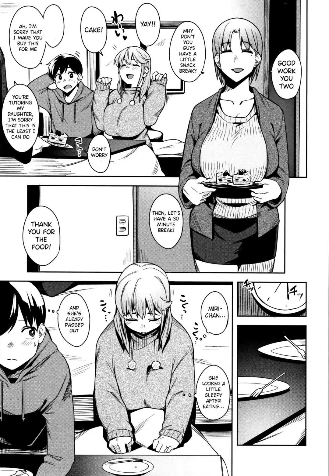[Fukumaaya] Oyatsu no Ato de | After Snack Time (decensored) Fhentai - Page 3