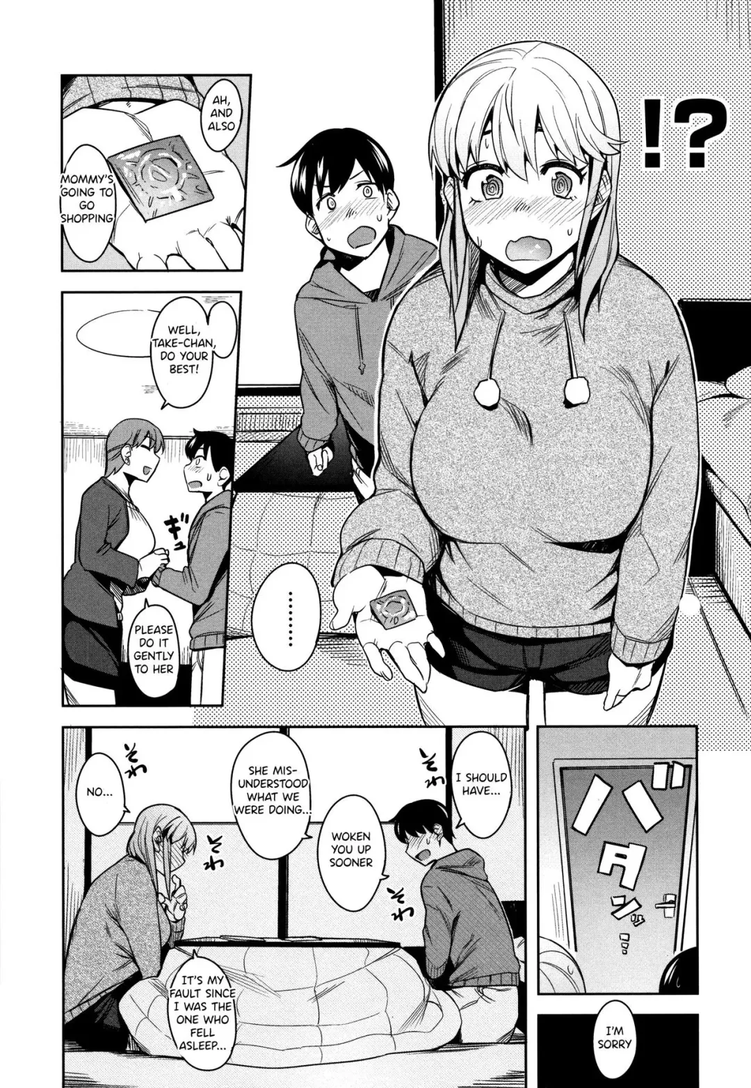 [Fukumaaya] Oyatsu no Ato de | After Snack Time (decensored) Fhentai - Page 6