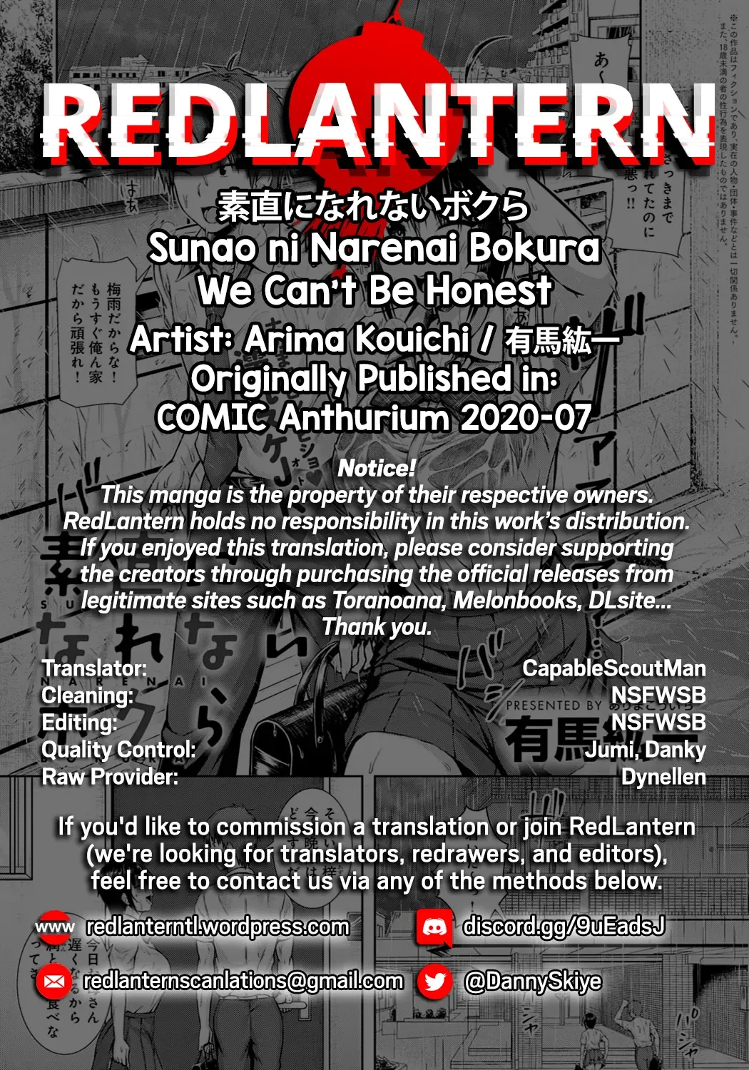 [Arima Kouichi] Sunao ni Narenai Bokura | We Can't Be Honest Fhentai - Page 28