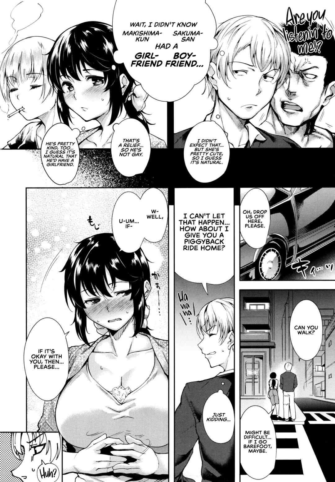 [Tomohiro Kai] Trick or Cheat? Fhentai - Page 4