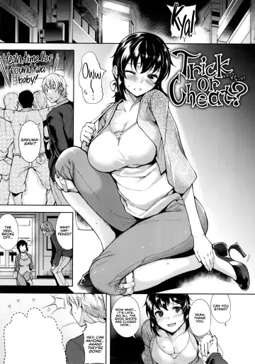 Read [Tomohiro Kai] Trick or Cheat? - Fhentai