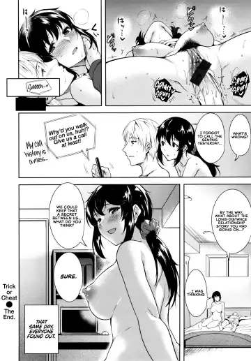 [Tomohiro Kai] Trick or Cheat? Fhentai - Page 20