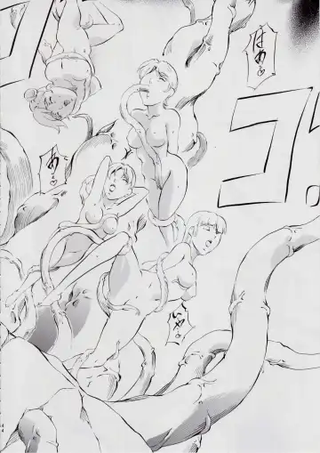 [Kannaduki Kanna] 亜衣&麻衣 AF ~女喰花~ Fhentai - Page 46