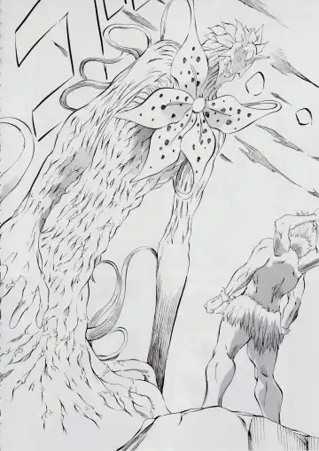 [Kannaduki Kanna] 亜衣&麻衣 AF ~女喰花~ Fhentai - Page 61