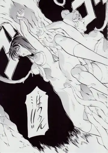 [Kannaduki Kanna] 亜衣&麻衣 AF ~女喰花~ Fhentai - Page 64