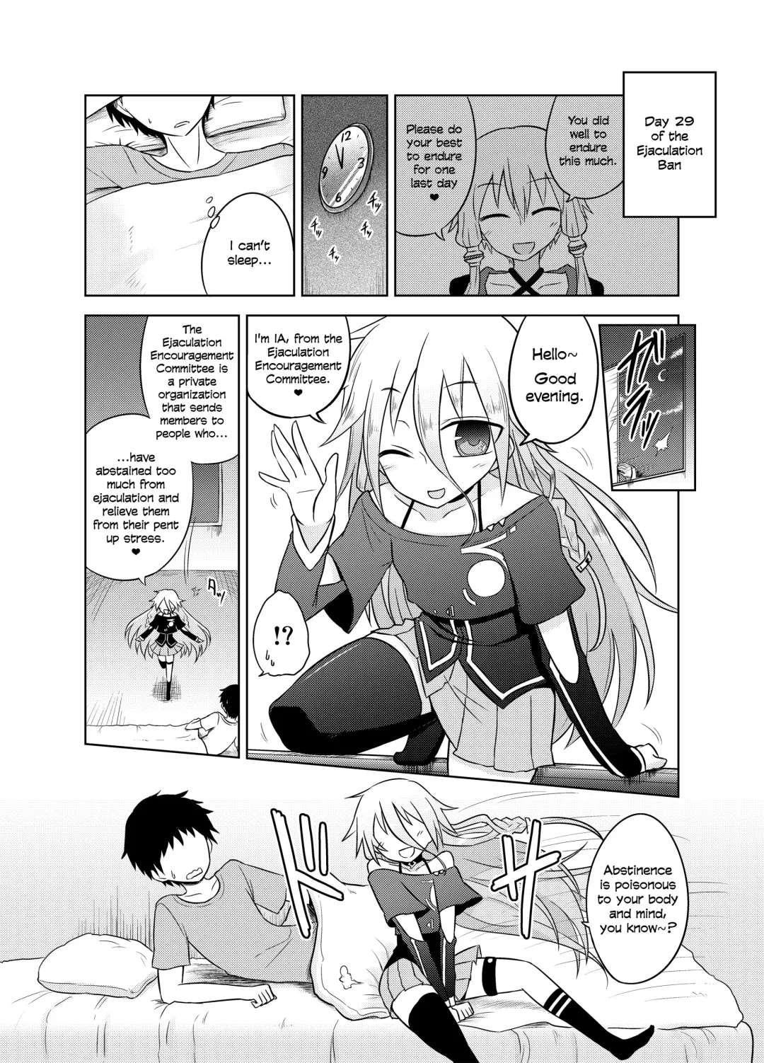 [Kurakumo Nue] Shasei Kanri Iin Yukari to Shasei Suishou Iin IA Fhentai - Page 11