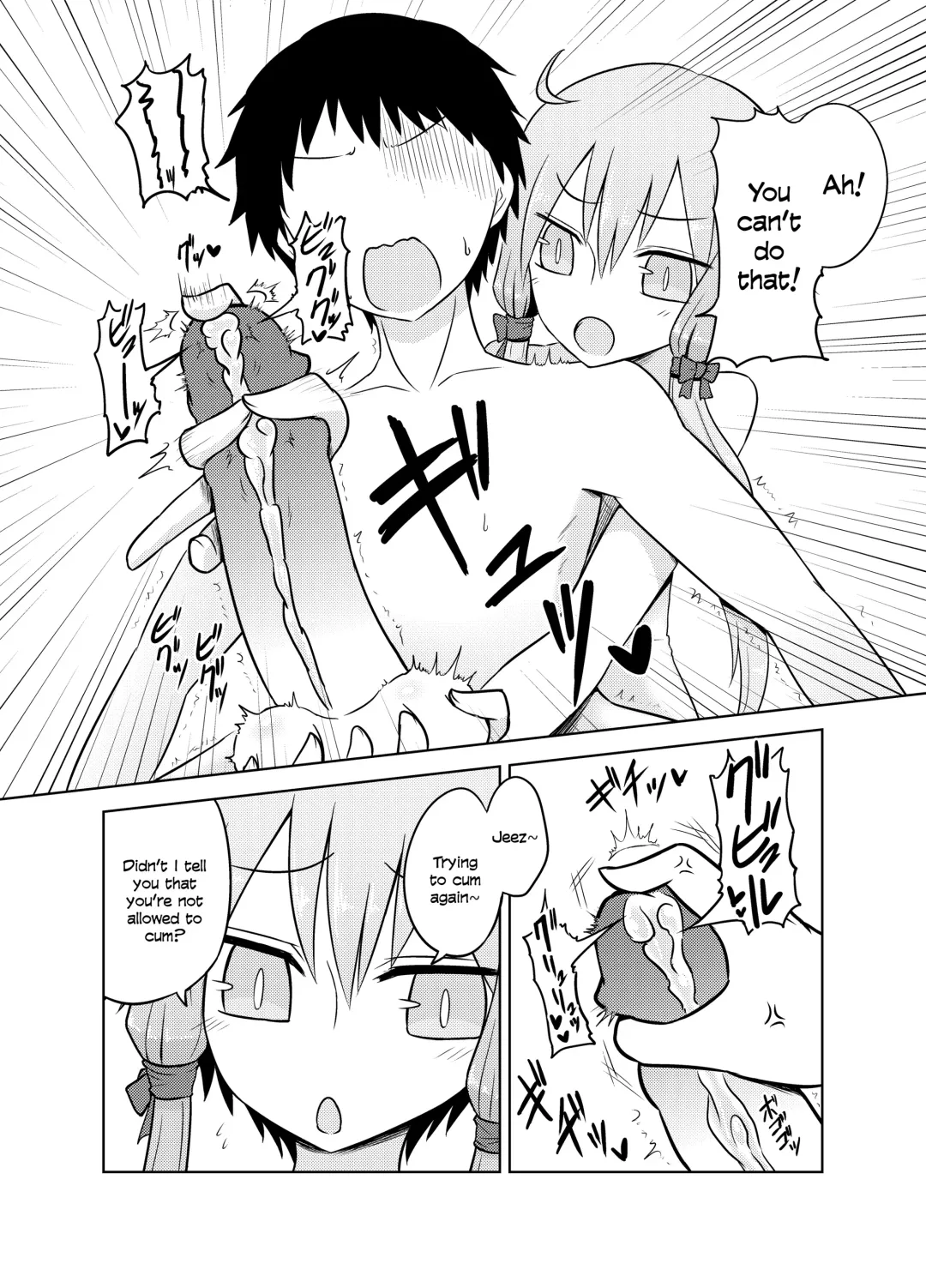 [Kurakumo Nue] Shasei Kanri Iin Yukari to Shasei Suishou Iin IA Fhentai - Page 9