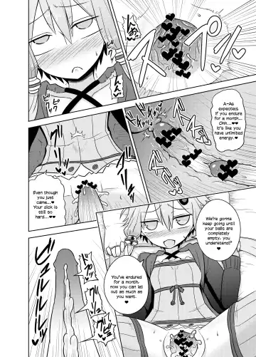 [Kurakumo Nue] Shasei Kanri Iin Yukari to Shasei Suishou Iin IA Fhentai - Page 23