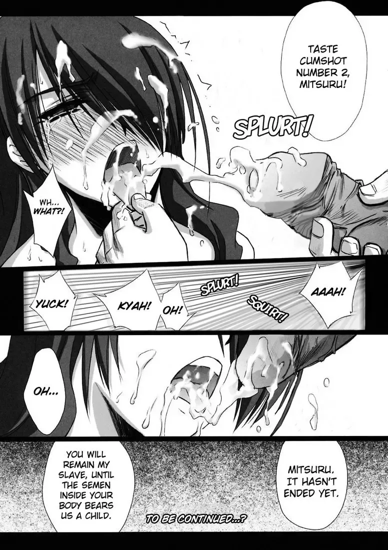 [Serizawa Katsumi] BLUE GARNET XXI I NEED YOU (decensored) Fhentai - Page 26
