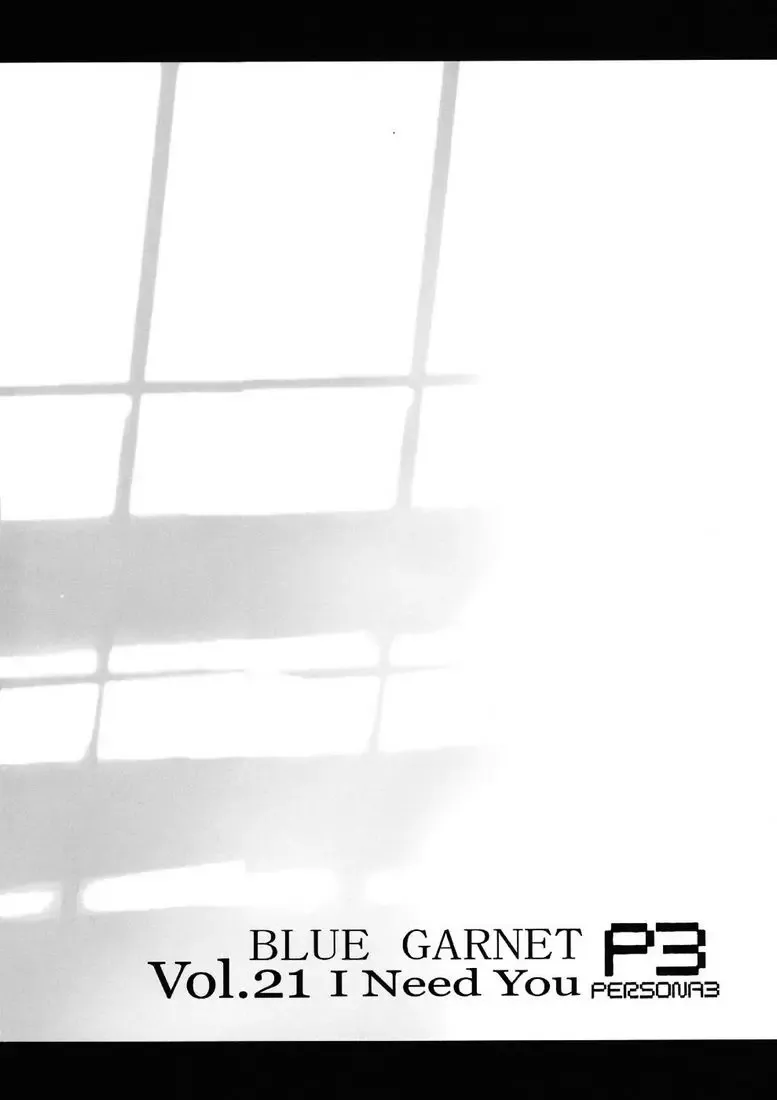 [Serizawa Katsumi] BLUE GARNET XXI I NEED YOU (decensored) Fhentai - Page 3