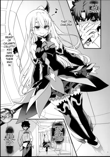 [Santa] Mesugaki Testament Form-chan o Wakarasetai Fhentai - Page 3
