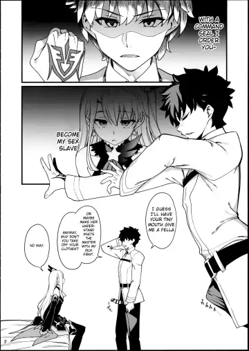 [Santa] Mesugaki Testament Form-chan o Wakarasetai Fhentai - Page 4