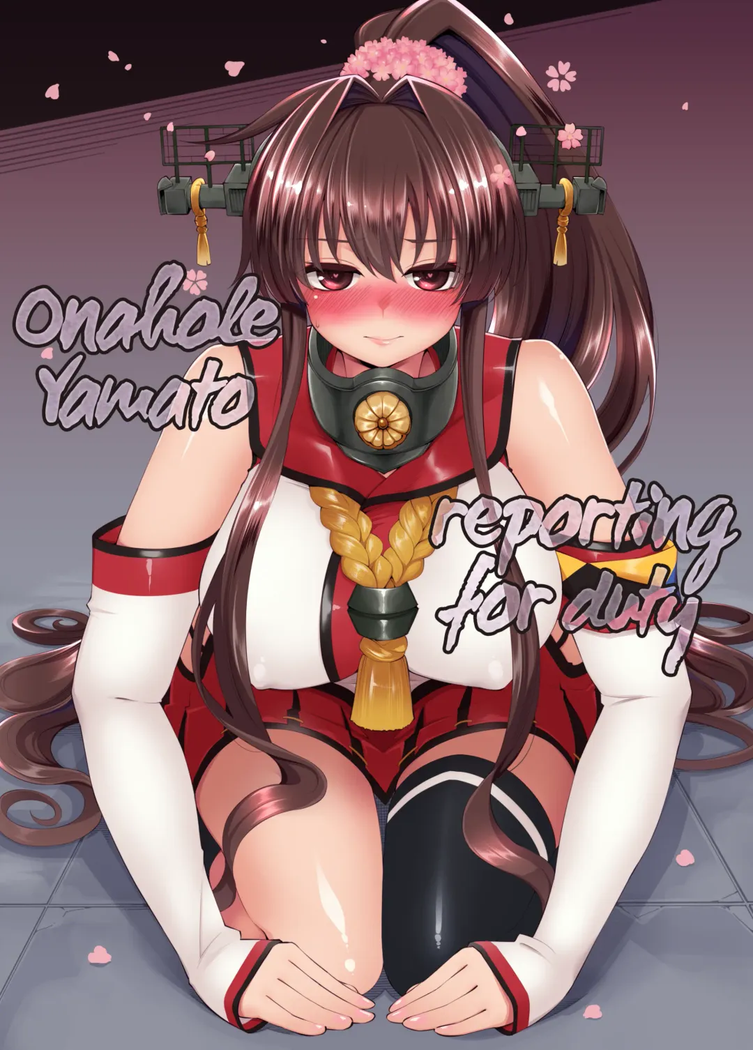[Hanauna] Onaho Yamato Oshite Mairimasu | Onahole Yamato Reporting for Duty (decensored) Fhentai - Page 1